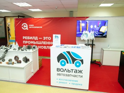 МИМС 2024