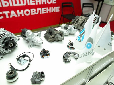 МИМС 2024
