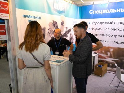 МИМС 2024