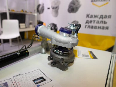 МИМС 2024