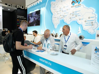 МИМС 2024