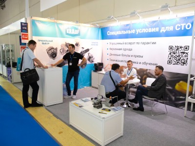 МИМС 2024