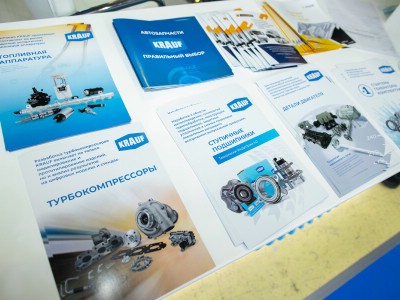 МИМС 2024