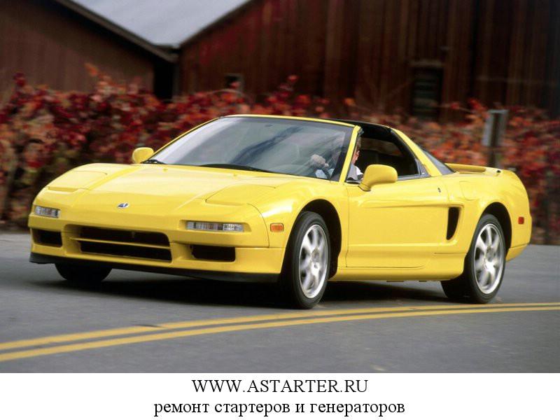 Acura NSX Acura NSX