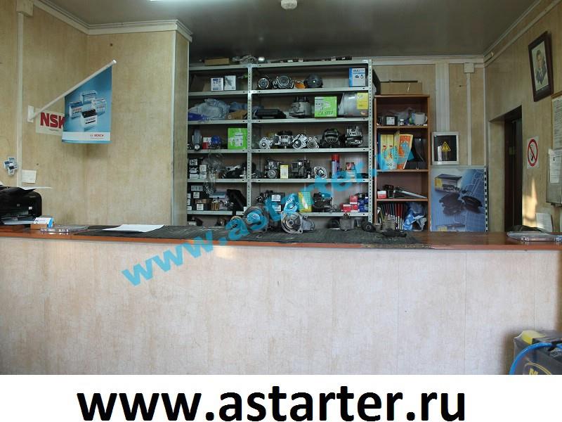 Ремонт стартеров и генераторов (495) 995-0336