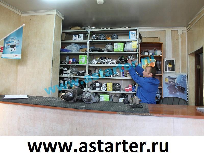 Ремонт стартеров и генераторов (495) 995-0336