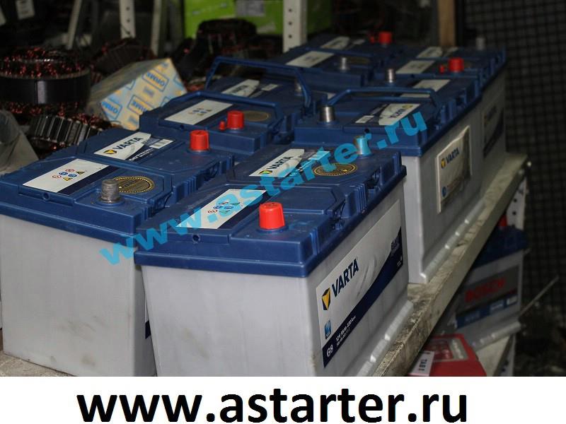 Ремонт стартеров и генераторов (495) 995-0336