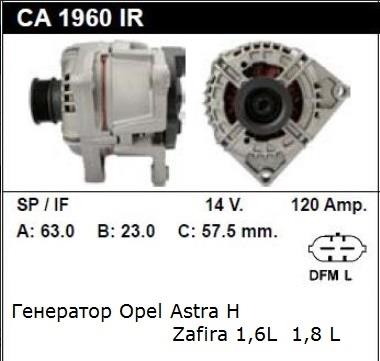 CA1960IR.jpg CA1960IR.jpg