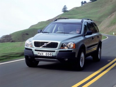 Ремонт карданного вала Volvo XC90, Купить карданный вал Volvo XC90