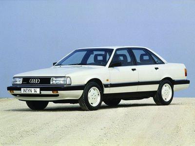 Ремонт турбин Audi 200