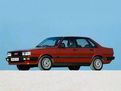 Ремонт турбин Audi 80 B2