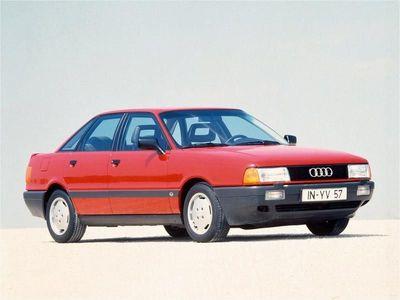 Ремонт турбин Audi 80 B3