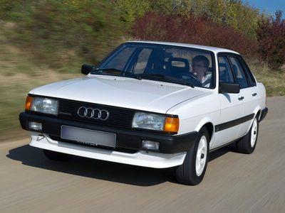 Ремонт турбин Audi 90 B2