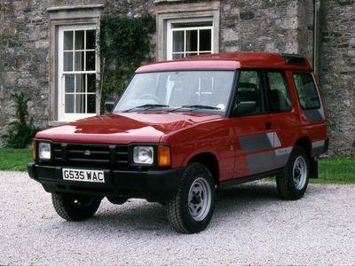 Ремонт турбин Land Rover Discovery I