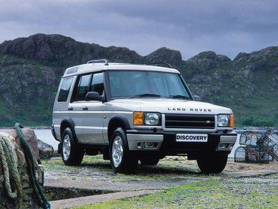 Ремонт турбин Land Rover Discovery II