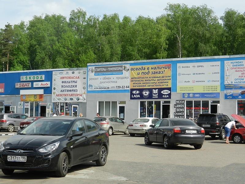 Ремонт, продажа стартеров и генераторов в ЮЗАО, Ясенево, Теплом Стане. M12