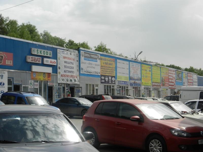 Ремонт, продажа стартеров и генераторов в ЮЗАО, Ясенево, Теплом Стане. M12