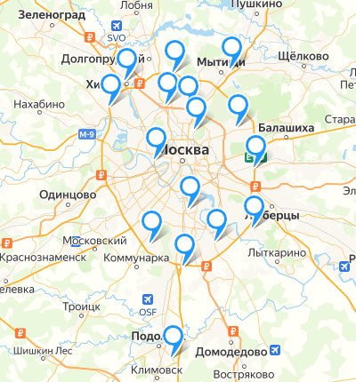 Наши адреса